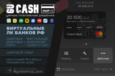 gos1shop_3.png gos1shop_3.png